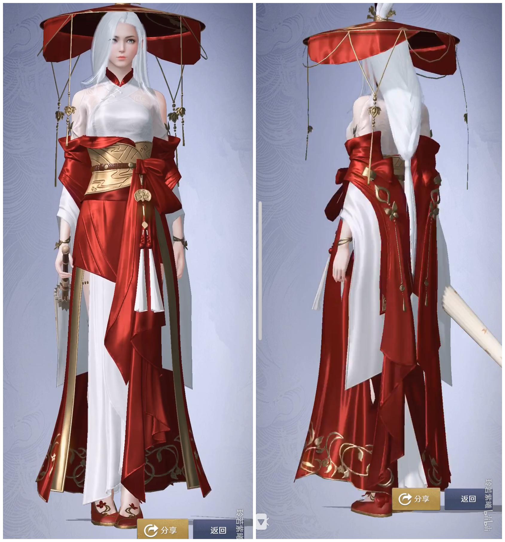 天刀手游新天赏外观88w,天刀手游好玩吗