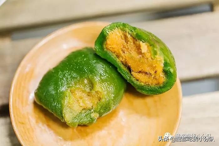 吃了十个青团,吃了4个青团