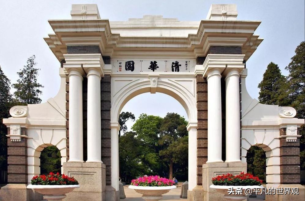 华东五校和c9哪个牛,c9是参照武汉七校联盟成立的吗