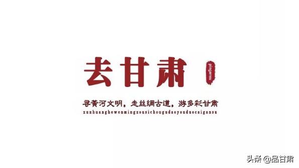 魏晨说认真的去爱一个人,魏晨温柔宠女孩