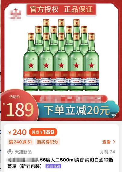 曹云金与富婆女友疑分手?前妻孕期出轨,相声馆倒闭事业爱情全完?