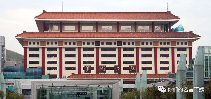 在香港生活的技巧和方法,香港打工攻略普通人