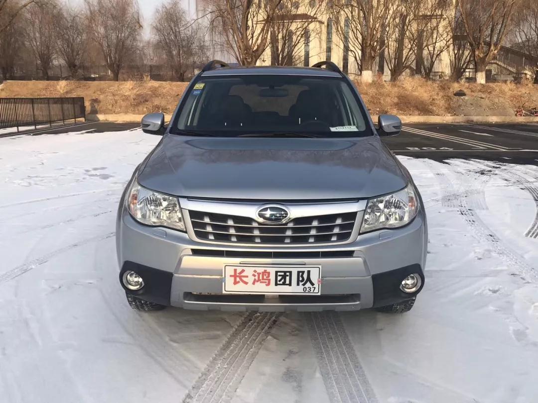 偷吃的后果视频,斯巴鲁森林人着不住火