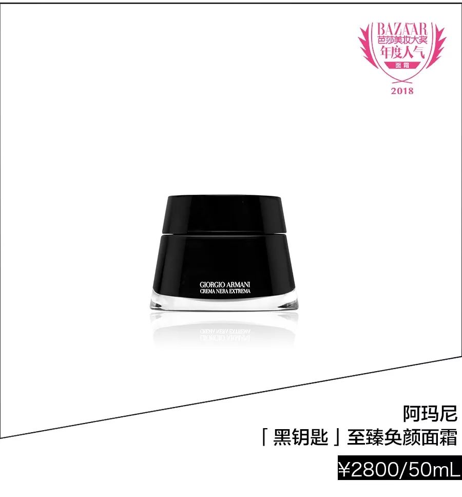 冬天补水护脸用什么,冬季脸上补水最好的办法