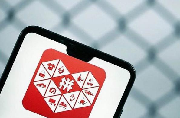 拼多多后台设置自动发货,拼多多后台在哪里回复信息