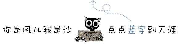 广西大容山森林公园,大容山露营三个露营点的区别