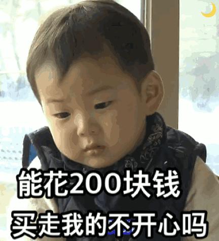 南美白虾虾仁,又白又嫩水晶虾仁