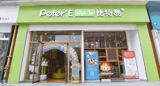 徐州纽约国际儿童俱乐部,徐州最好的儿童俱乐部