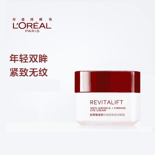 25岁女人衰老的概率,25岁抗老女人