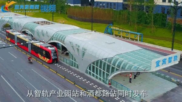 宜宾：一座不仅仅只有酒的城市