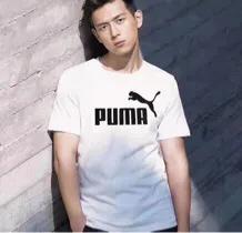 puma美国官网海淘攻略,彪马puma专卖小程序