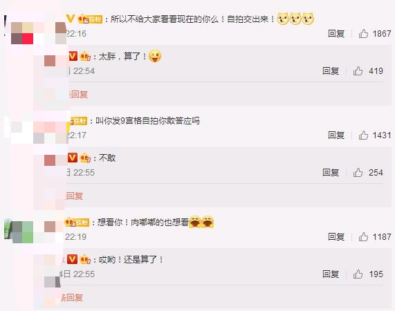 范冰冰疫情期间不忘护肤，发膜面膜*管双**齐下，称努力精致的一天