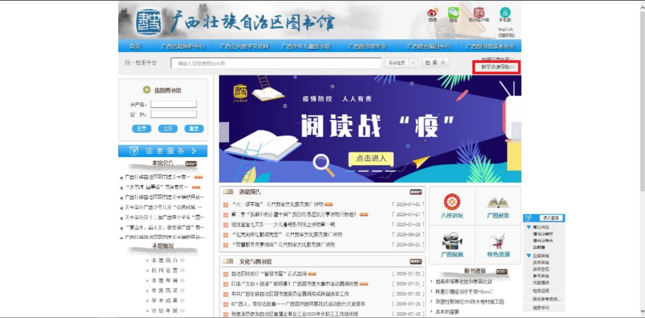 近五年核心期刊论文怎么找,国外核心期刊的论文怎么免费下载