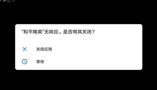 怎样彻底清除不良网站,无痕模式浏览不良网站会被记录吗