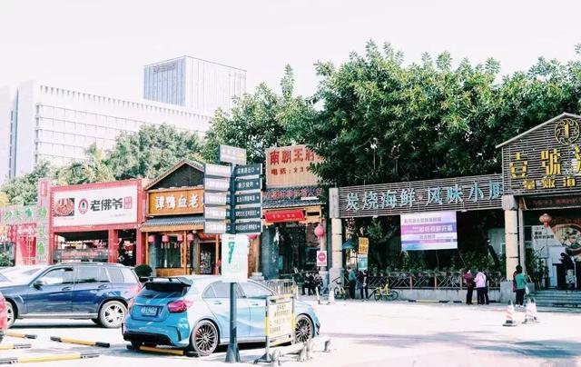 深圳市十大游玩攻略,深圳四天游攻略最佳路线