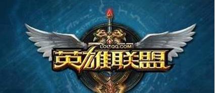 rw假赛风波主播评价,lol假赛rw