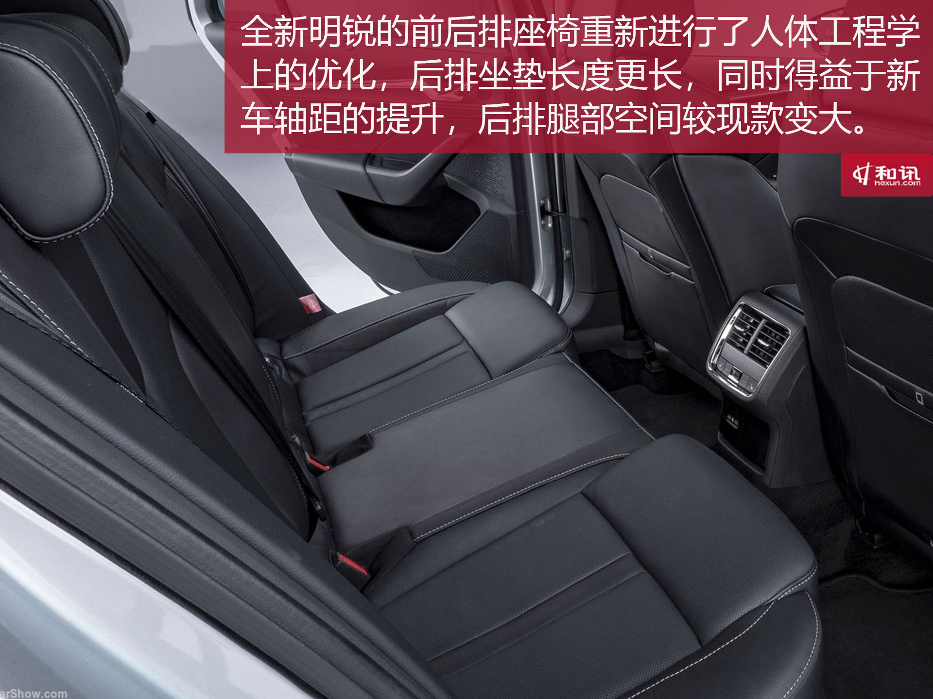 同价位性能车性价比之王,2018款斯柯达明锐到底值不值得买