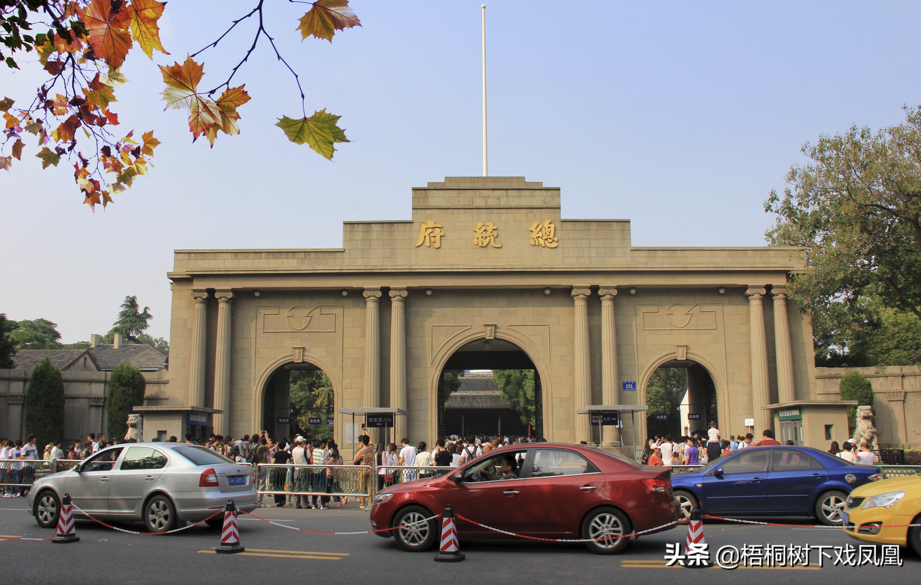 中华民国定都，首轮28票中20票选北京：孙中山力主南京的背后隐情
