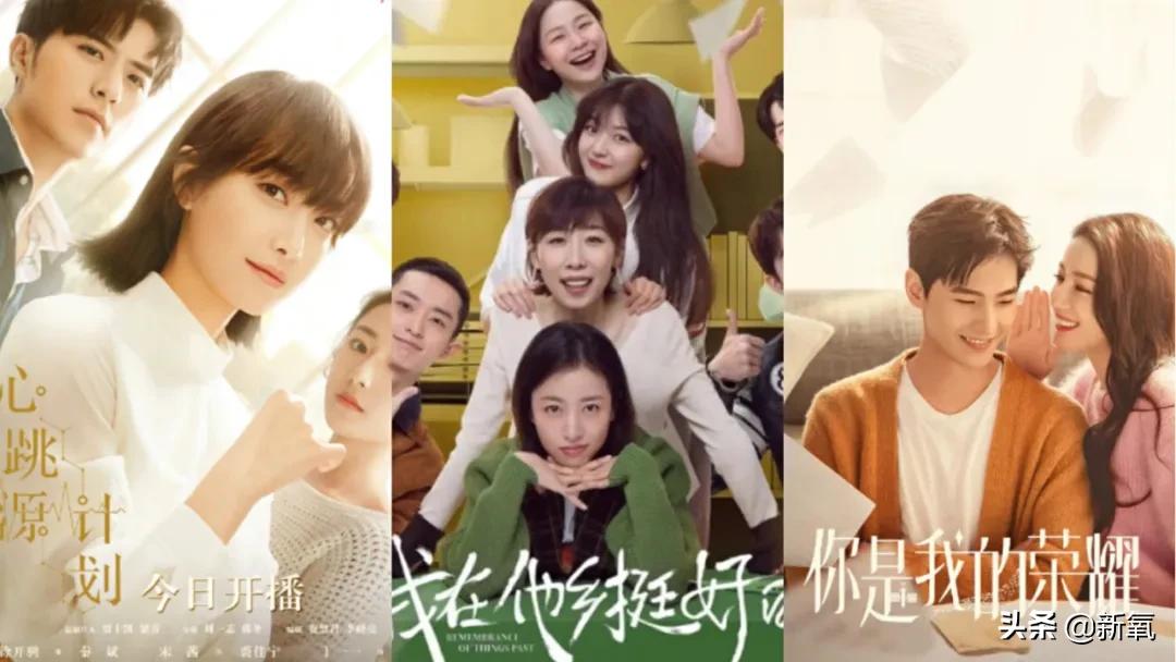 影视剧中的那些魔化的女人,被魔化的女性角色