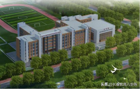 长春市最好的高中学校是哪所,长春的学校怎么样