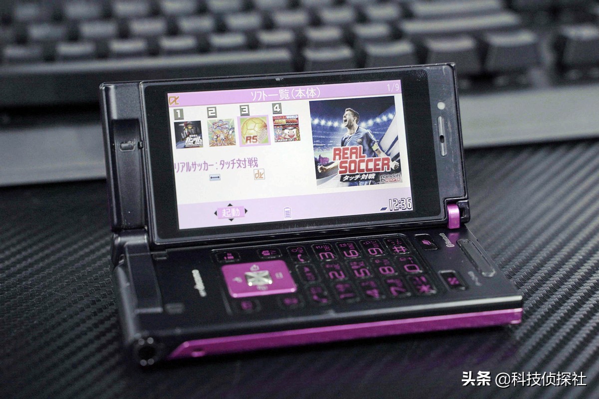 怀念以前玩过的手机,松下p-04d