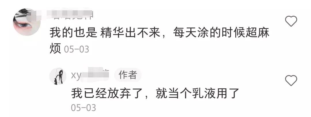 被李佳琦OMG吹上天的东西,其实真不好用