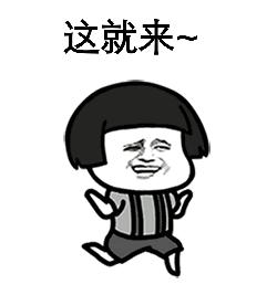 手机如何远程控制电脑简单3步,电脑远程控制手机