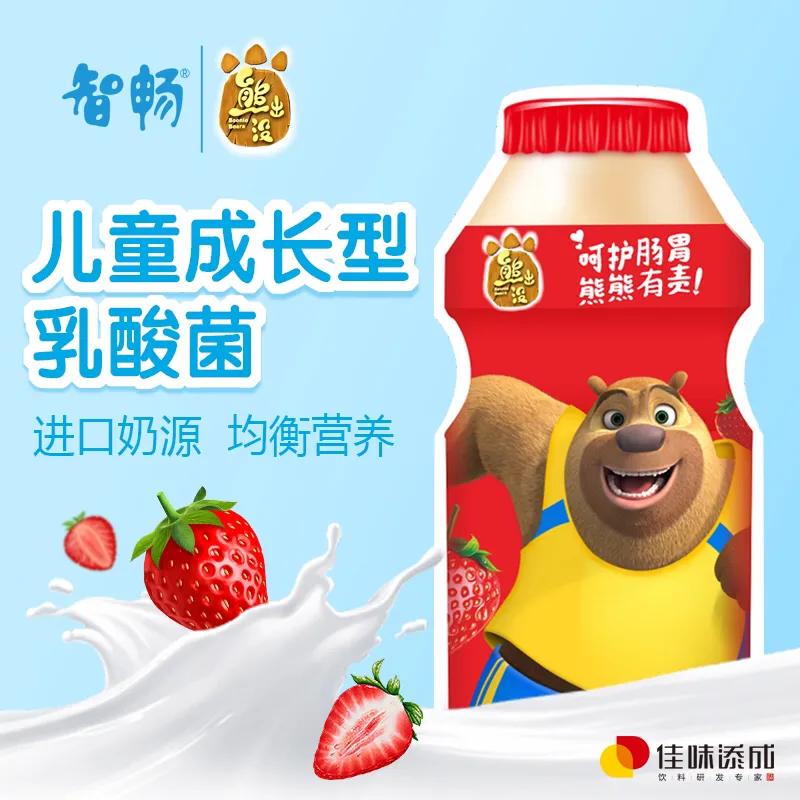 2022年乳酸菌市场动态,乳酸菌饮品市场前景