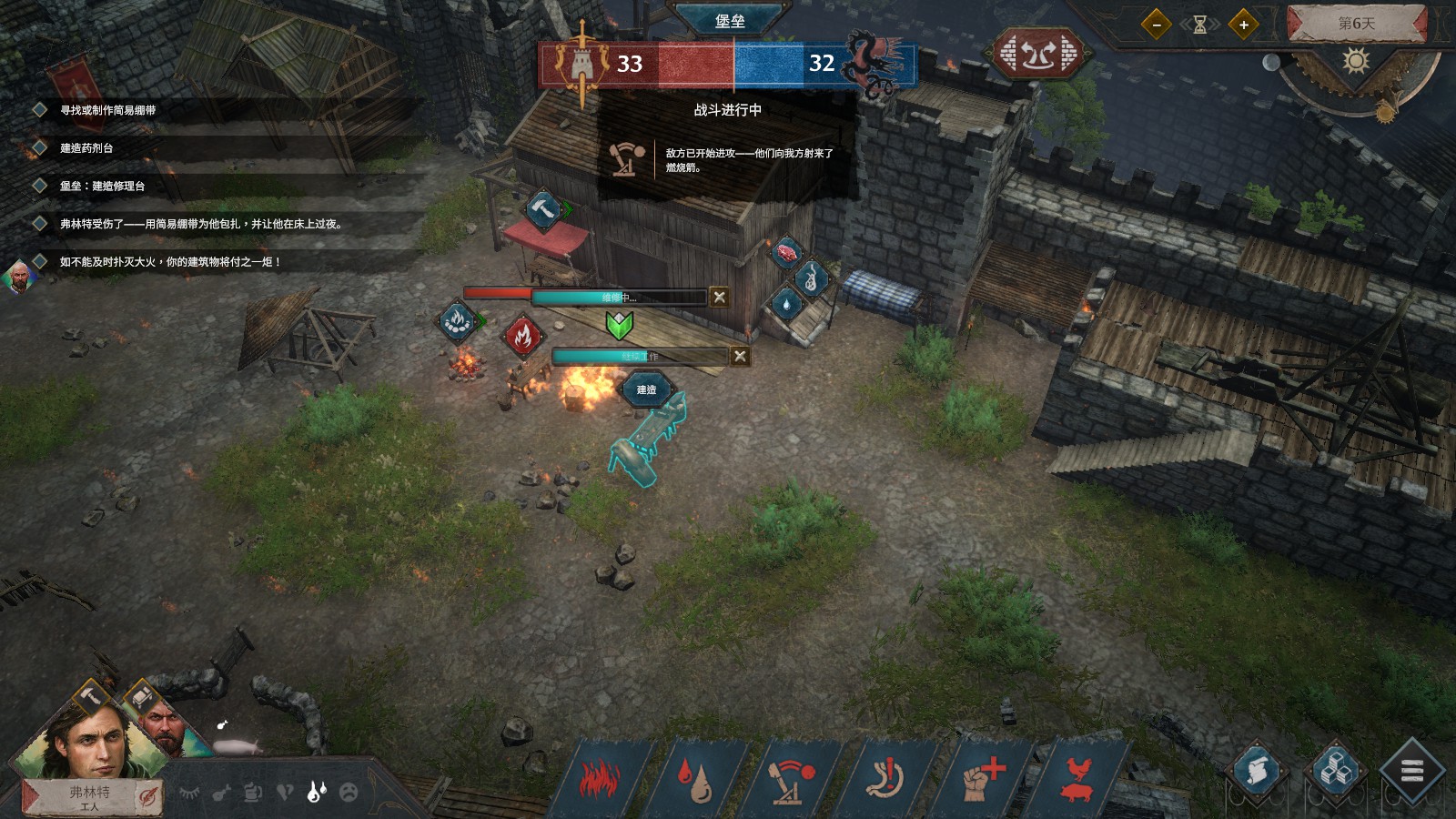 乱世工具人——中世纪题材生存游戏《征服的荣耀：围城》简评