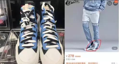 Guuka“让”李现穿假货、侵权KAWS、代表国潮请问您配吗？