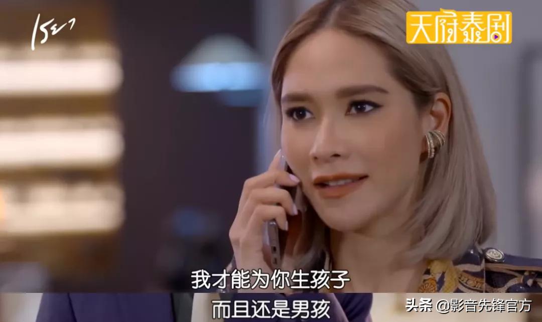 这是我能免费看的吗?女版“海王”也太猛了