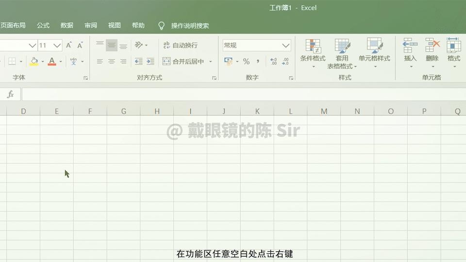 电子表格简单制作方法,电子表格怎么制作条码