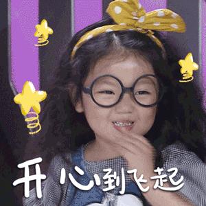 她捡到手机后这波操作把自己送进了看守所