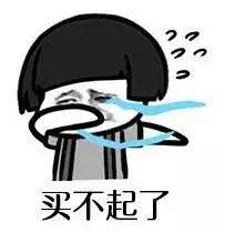 天气预报总不会骗人吧,天气预报为什么没有别人准