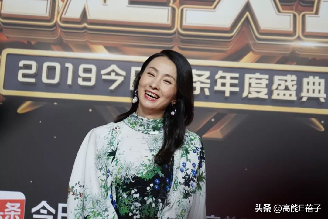 头条盛典什么时候来,头条盛典座位表