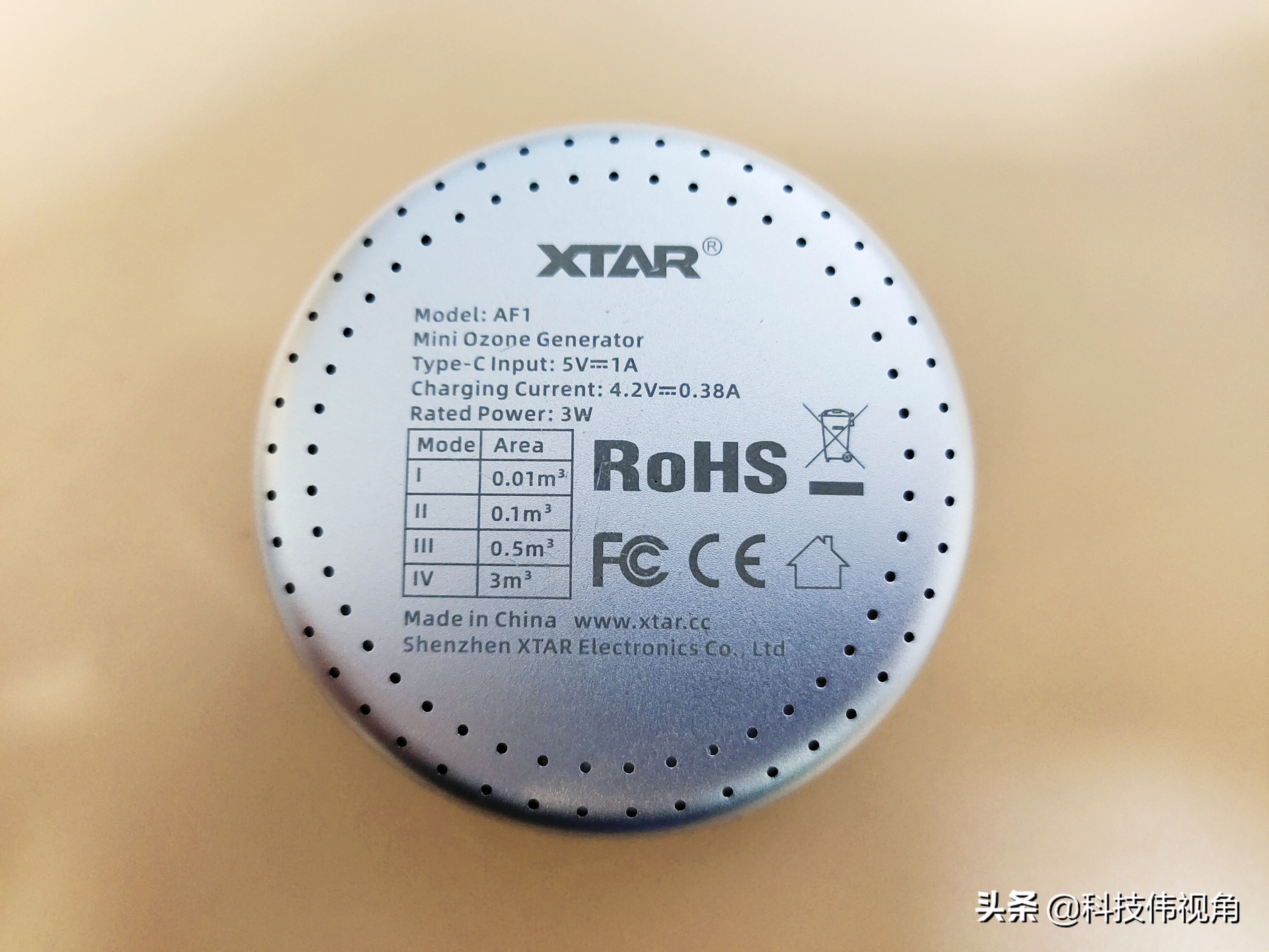 臭氧消毒器新款,臭氧空气消毒器