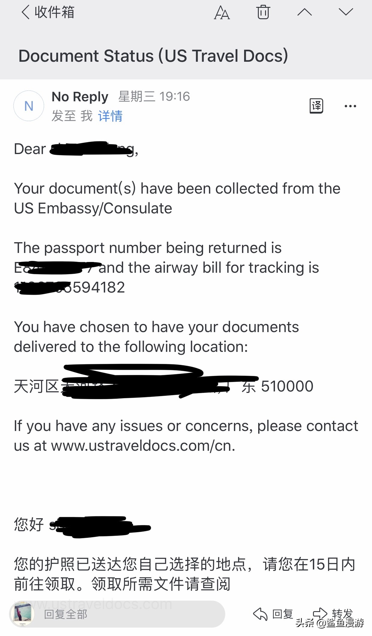 2022美国签证办理流程,刷美签攻略