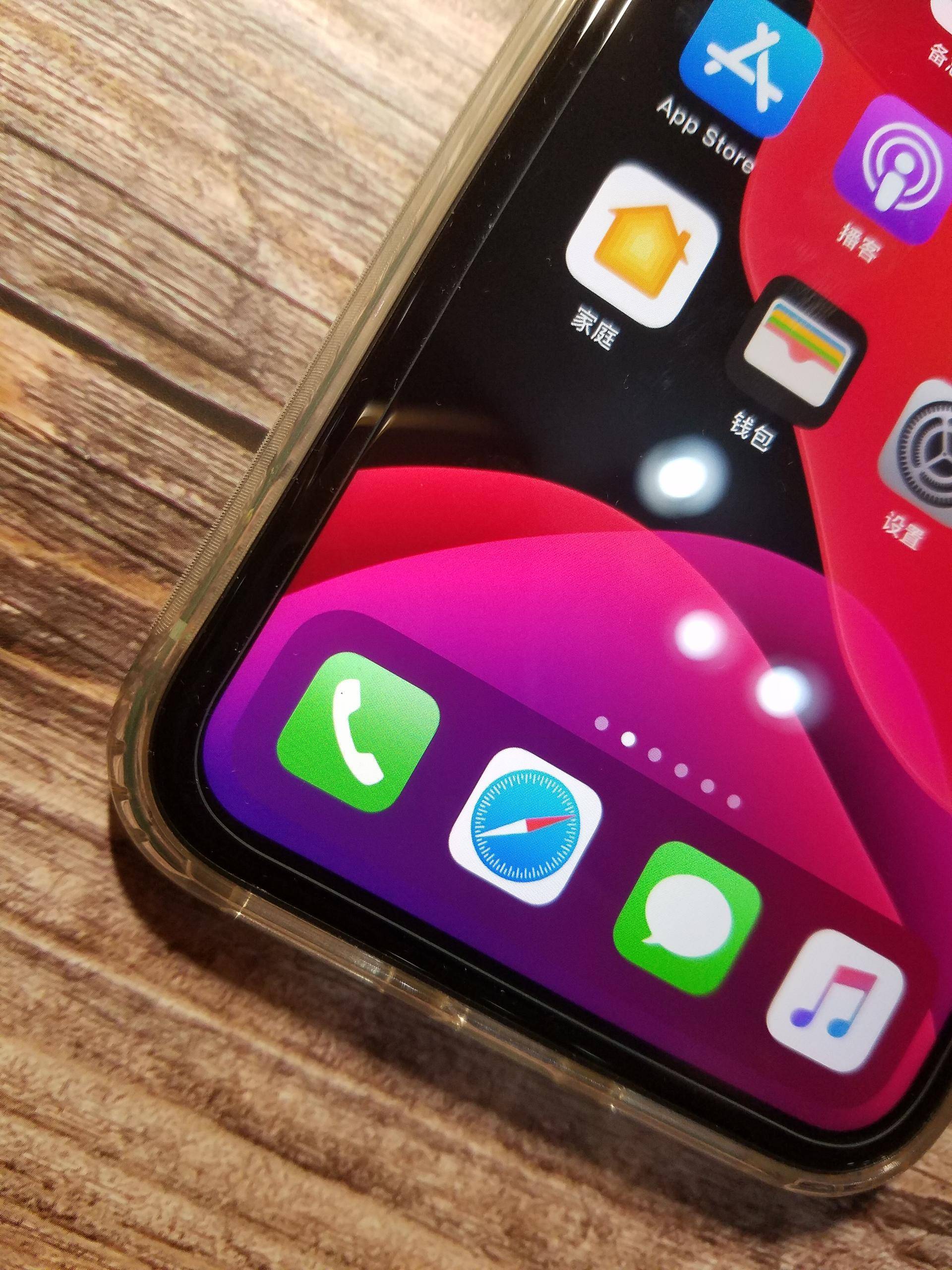 好马配好鞍,那些适配IP11的周边好物大推荐