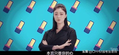 采购人的苦只有自己知道吗,采购人负什么责任