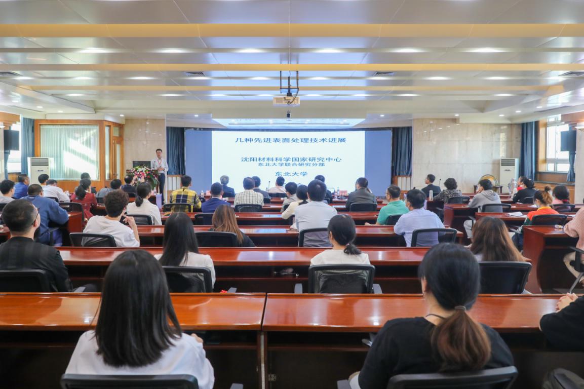 为区域经济和石化产业发展提供人才与科技支撑辽宁石油化工大学迎来建校70周年华诞