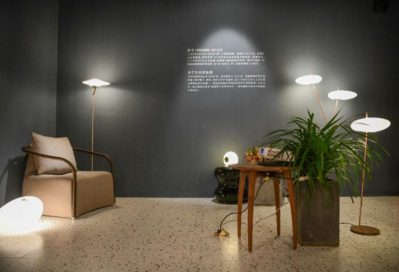 leedarson官方旗舰店,立达信leedarson小程序