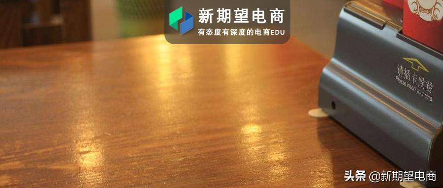 零基础做淘宝好做吗怎么做,淘宝开网店实战教学