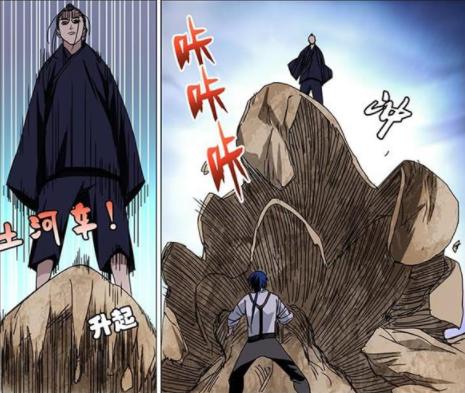 一人之下风后奇门排名,一人之下八奇技风后奇门都有谁