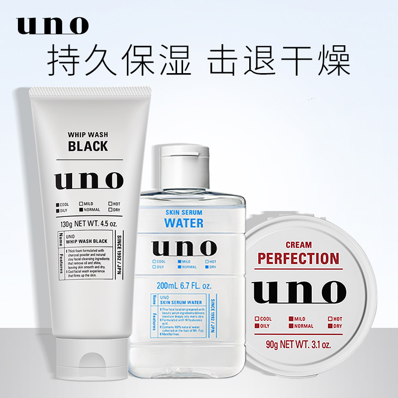 七夕需要给男朋友送什么,七夕给男友准备最贴心的礼物