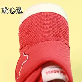 阿迪耐克童鞋为什么那么便宜,mikihouse和hb的童鞋哪个好