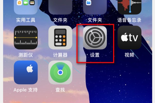 苹果手机卡顿反应慢12招解决办法,苹果手机突然卡顿反应慢怎么解决