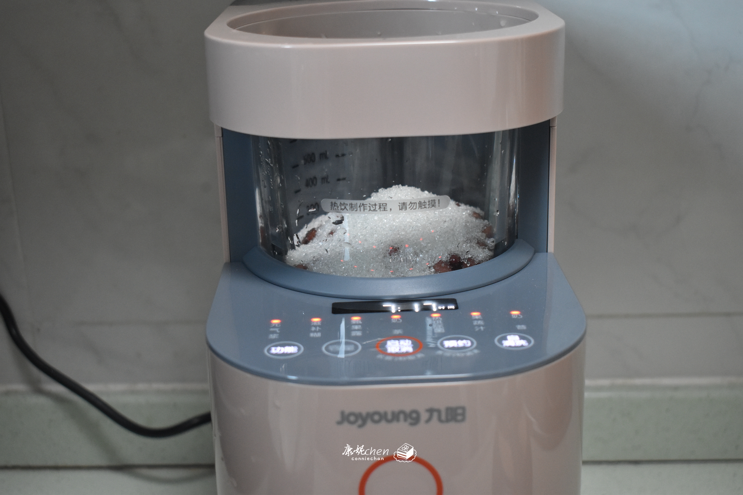 煮龟苓膏怎样做得丝滑,龟苓膏怎么做才会比较好吃