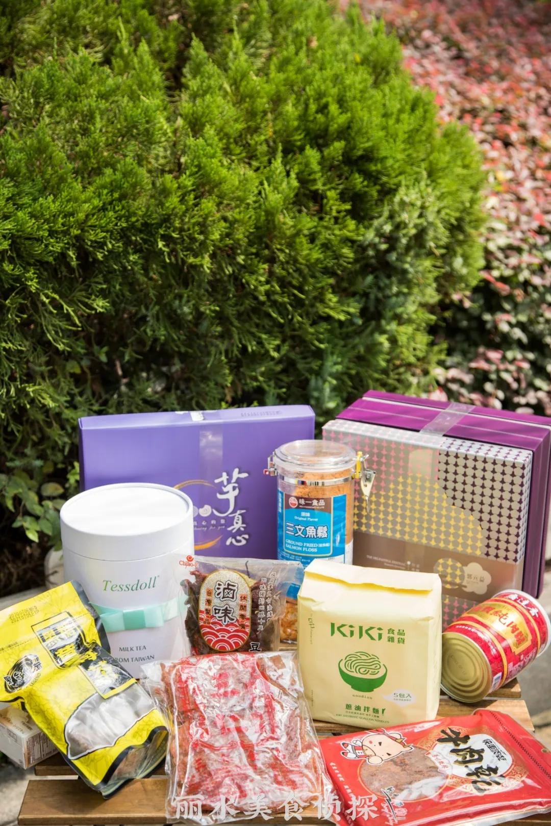 藏宝藏零食,宝藏零食店腰果