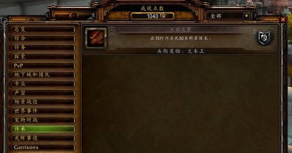 炉石传说十大最冷门卡牌,炉石传说十大最坑卡牌