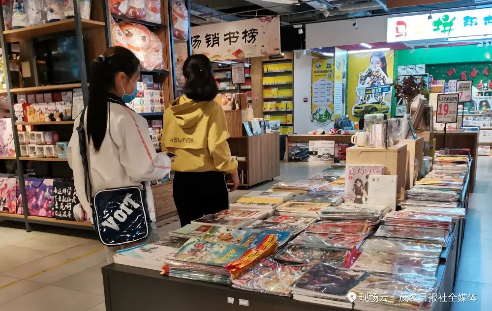 *光春**明媚，茂名市民日常文娱体育生活逐步恢复如常